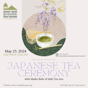 Japanese Tea Ceremony at the Roedde House