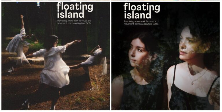 FloatingIsland