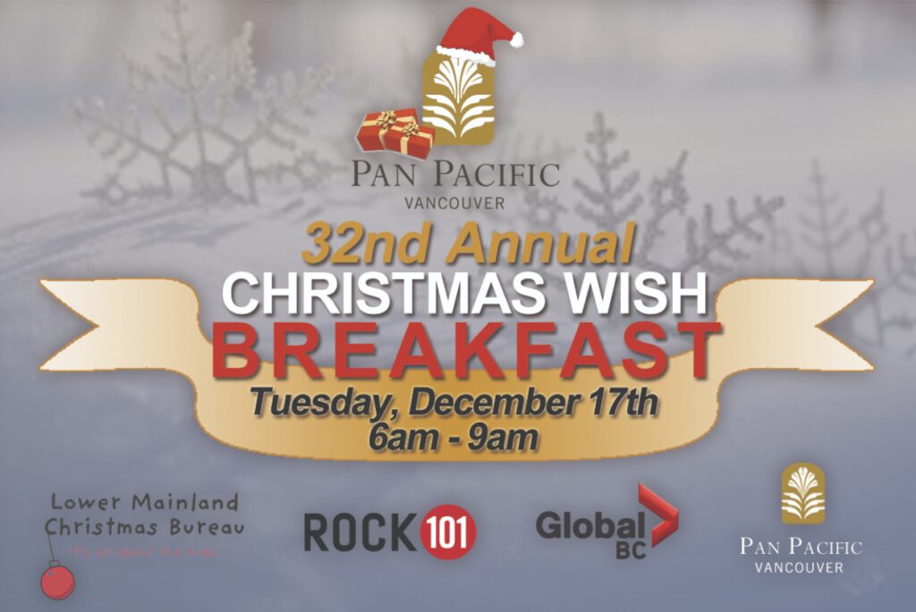 Pan Pacific 32nd Annual Christmas Wish Breakfast