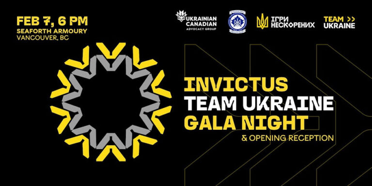 Invictus Games and Team Ukraine